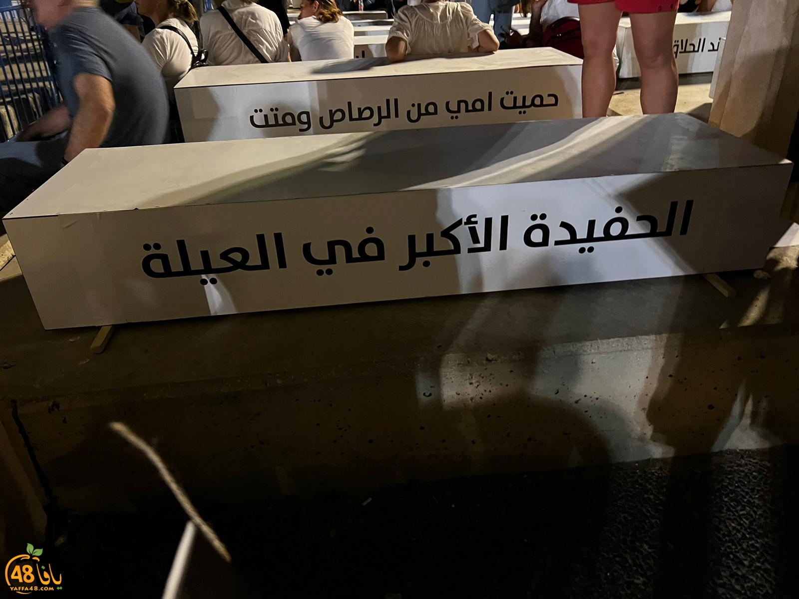 WhatsApp Image 2023-08-06 at 9.32.56 PM.jpeg